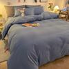 Nanjiren Brushed Cotton-Feel Bedding Set - 4 Piece