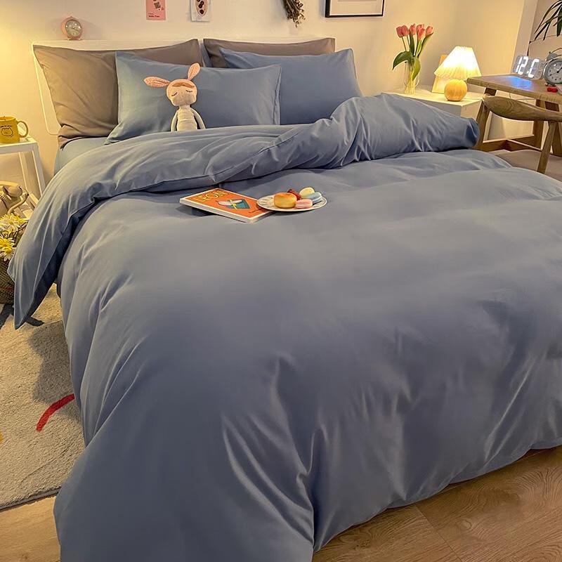 Nanjiren Brushed Cotton-Feel Bedding Set - 4 Piece