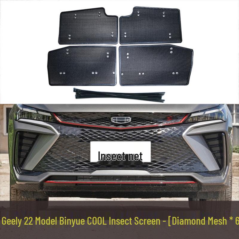 Insect Screen Grille for Bin Yue L: Dustproof Net & Radiator Protector