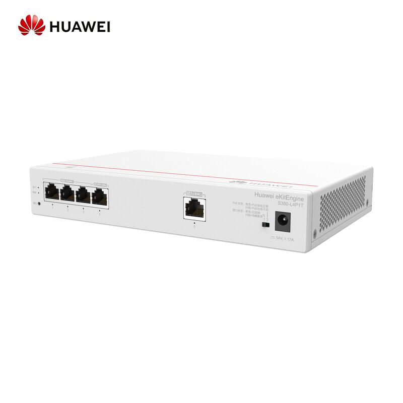 Huawei S380-L4P1T 5-Port Gigabit PoE Router Switch (CN version)
