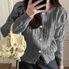 Autumn and Winter Knitwear Women's Sweater Embroidery Fashion Ageing Loose Twist Thickened Knitted Cardigan