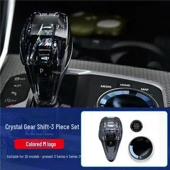 Хрустальная ручка переключения передач Shunyi GT57GT для BMW: Подходит для серий X3, X4, X5, X6