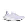 Ultraboost Light Cloud White