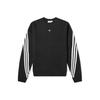 adidas Оригинальная толстовка в полоску с трилистником, свободная посадка, осенние мужские топы, черные FM1522