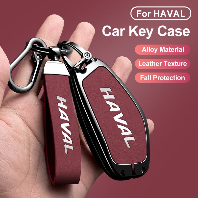 Кожаный держатель для автомобильного ключа из цинкового сплава для Haval H6 H9 2026 H3 H2 M6 Dragon Max F7 F7H Брелок Защитный чехол Автоаксессуары