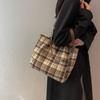 Fashion Large-capacity Plaid Bag Women's 2025 Autumn and Winter New Casual Shoulder Bag Simple Tote Bag