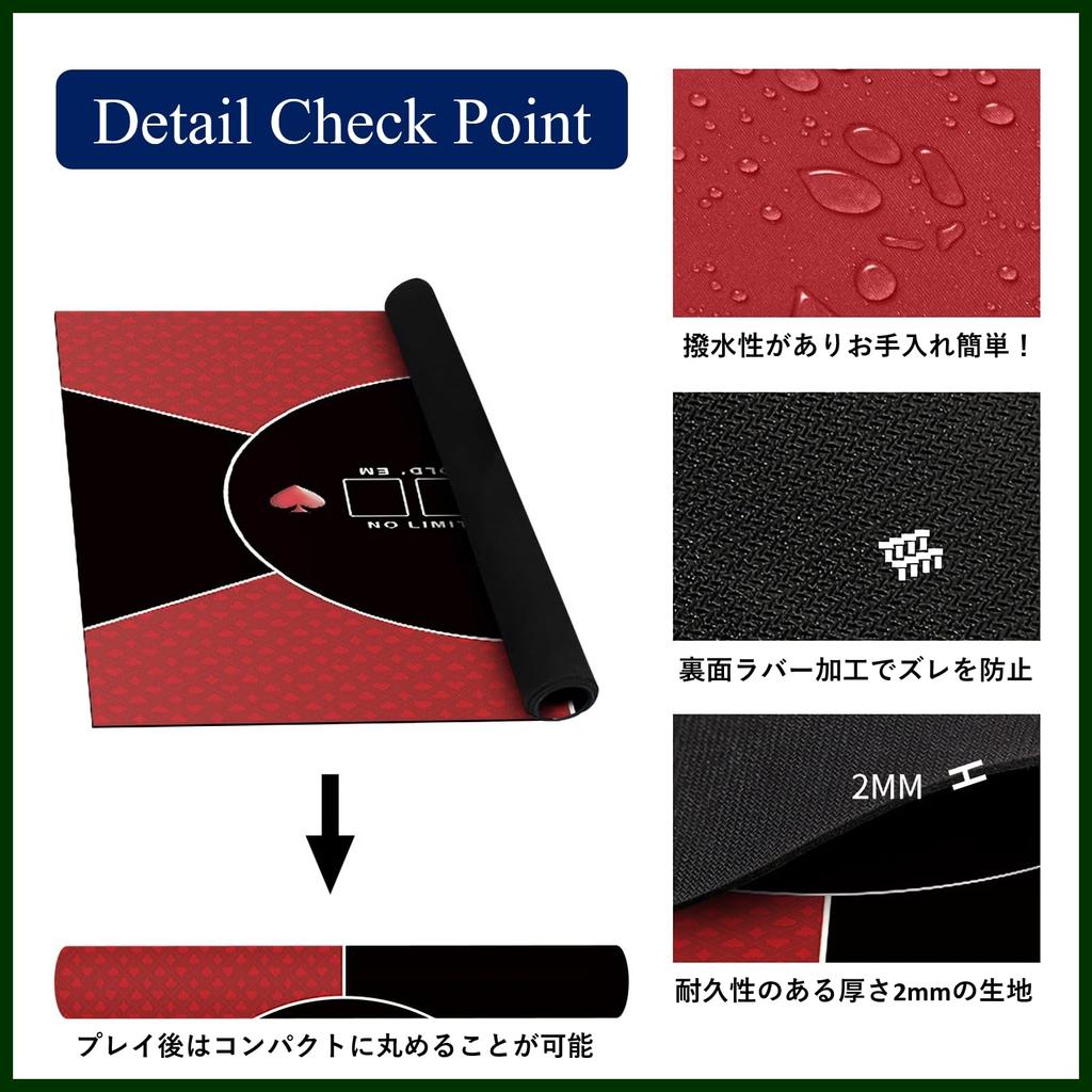 Коврик для покера Rowaica Texas Square 80x80 см, игровой коврик для настольного холдема вместимостью до 6 игроков (красный)