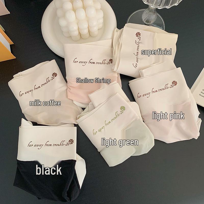 High-Waisted Nude Feel Quick-Dry Ice Silk Tummy Control Panties – Breathable Hip-Lifting Cotton Crotch Triangle Design for Women.