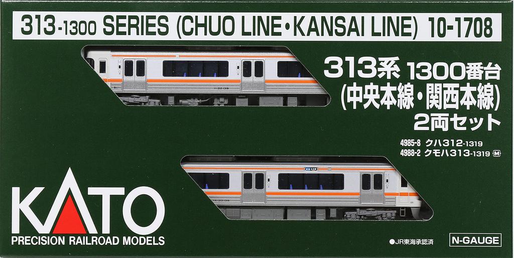 KATO N-образная колея 313 серии 1300 серии Chuo Main LineKansai Main Line, набор из 2 вагонов 10-1708, модель поезда железной дороги, оранжевый