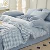 Paul Pierrot Washed Plaid 4-Piece Bedding Set