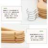 Support Japanese Small and Medium-Sized Businesses with this Wooden Clothes Hanger Set for Men and Women, featuring a Trouser Bar, Shape-Retaining Clo