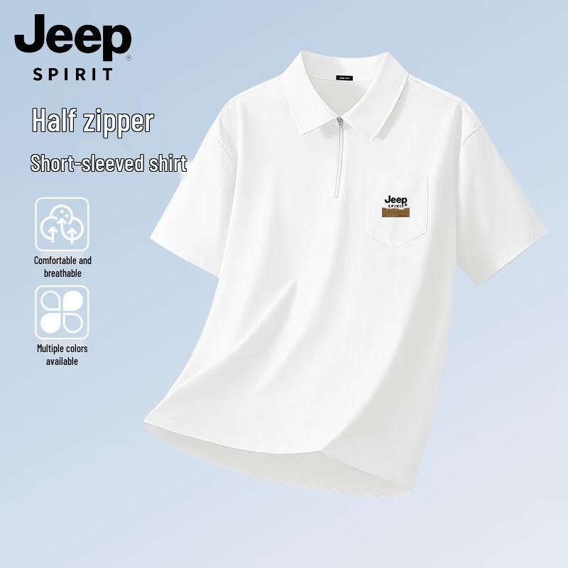 Мужская дышащая футболка JEEP SPIRIT с полумолнией и коротким рукавом