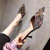 Сандалии с острым носком на каблуке, женские тапочки со стразами, сексуальные туфли со стразами для женщин, по акции, маленький размер 39
