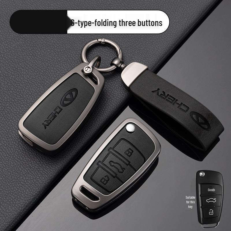 Высококачественный полноразмерный чехол-брелок для Chery 5x, Tiggo 3x, Exeed TX, Tiggo 7 - Унисекс-дизайн