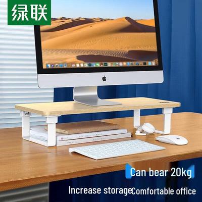 Ugreen LP224 Складная подставка для ноутбука
