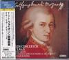 CD FRANCO GUTSURI, MOZART, BRUNO GIURA - Mozart: Violin Concertos  KICC8711 Japan ObiClassical Used
