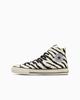 31310920 Converse All Star US Zebra Hi White (Мужской)