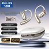 Беспроводные Bluetooth-наушники Philips ComfortCircle с открытым ухом TAT3739