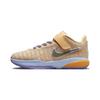 LeBron 20 PS Summer Vibes Kids Sneakers Orange Celestial-Gold Cobalt-Bliss DQ8648-200