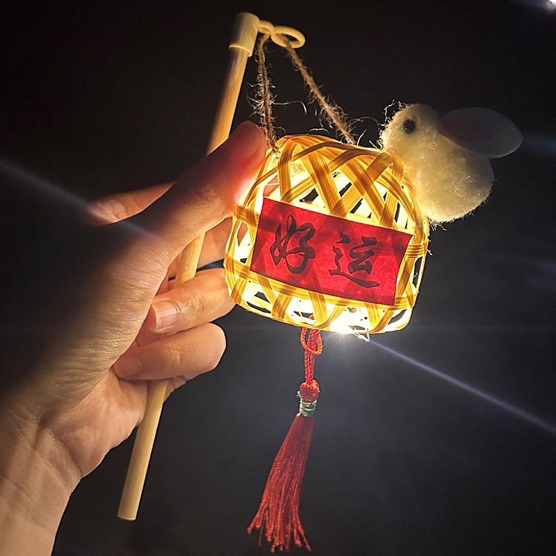 1 шт., декоративная корзина, садовый детский бамбуковый фонарь, ретро, уличный, свадебный, портативный Hanfu