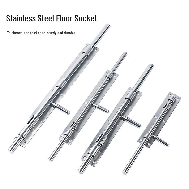 Stainless Steel Floor Door Bolt