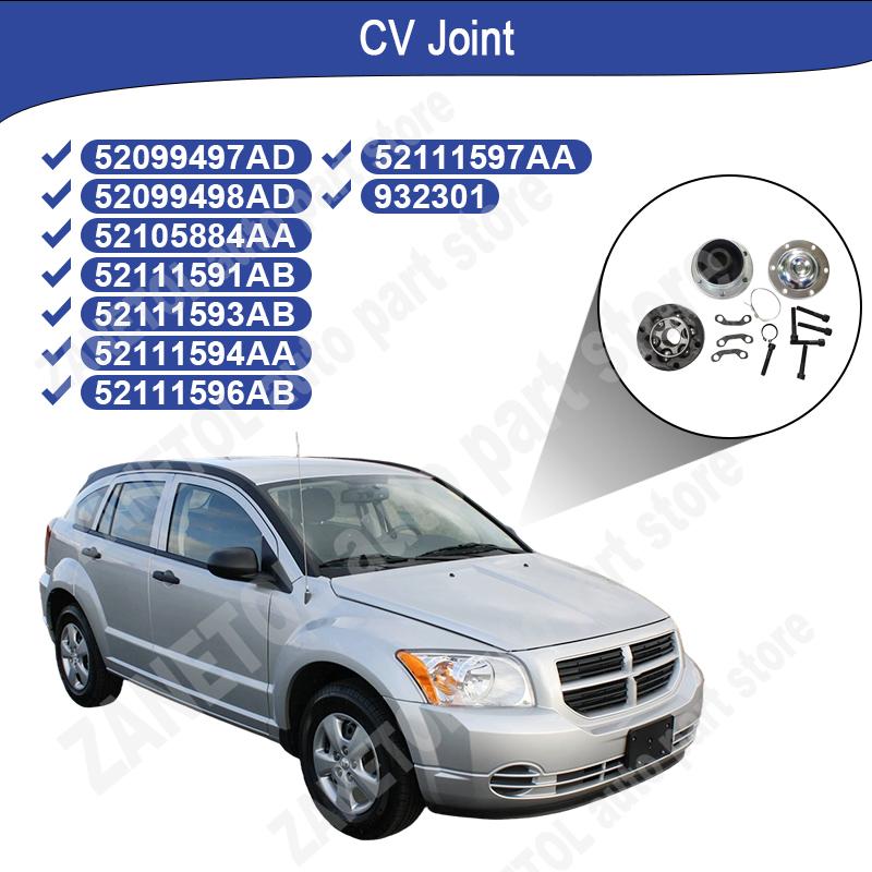 932-301 932301 52099497AD 52099498AD ZANETOL Шарнир равных угловых скоростей Автомобильные аксессуары Модель для JEEP GRAND CHEROKEE 1999~2004 LIBERTY 2002~2007