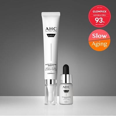 Pro-Shot Gluta Bright крем для глаз для лица 30 мл, специальный (+сыворотка 10мл)