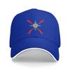 Summer Assyrian Flag  Baseball Cap  Kpop Rock Stylish Design Sun Trucker Hat Unisex-Teens Sun-Proof Snapback Cap
