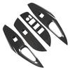 Carbon Fibre LHD Door Window Glass Lift Control Switch Panel Cover Trim For Toyota Corolla