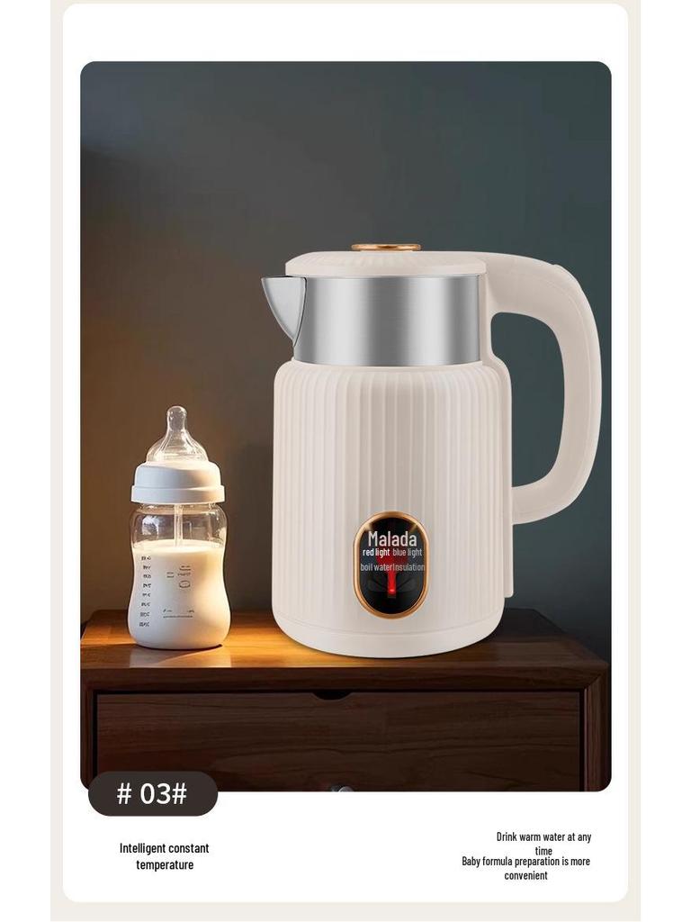 Электрический чайник Malata из нержавеющей стали с двойными стенками и умной изоляцией - Прочный для домашнего использования