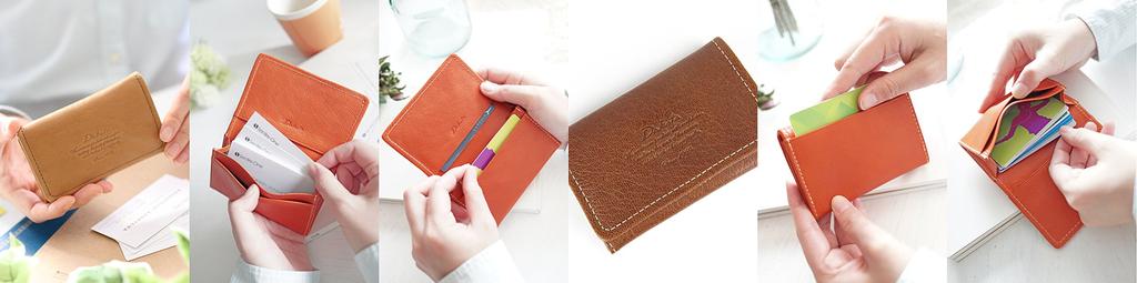 Dakota Business Card Holder 0035095 Moderno Series Wine [Dakota] DA-35095-33