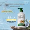 Кондиционер для волос Nature's Envy Имбирь для объема 532 мл
