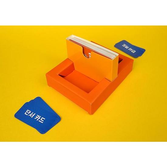 Korea Board Games: Ten Puzzling Countries from Around the World, popular Korean game