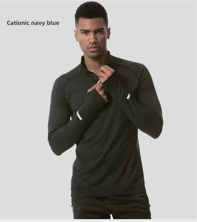 Мужская быстросохнущая спортивная рубашка с длинным рукавом для бега и баскетбола, осенне-зимний покрой