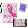 New Anime Cartoon Pony Large Capacity Nine Grid Collection Gift Soundburst Card Leather Storage Book