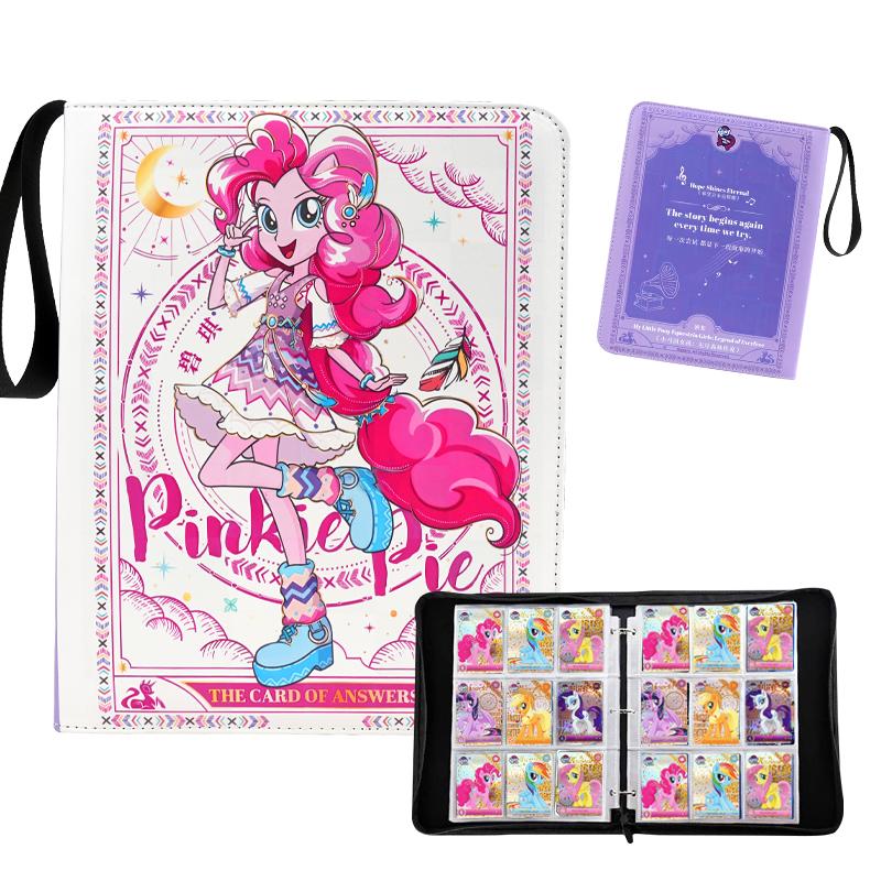 New Anime Cartoon Pony Large Capacity Nine Grid Collection Gift Soundburst Card Leather Storage Book