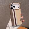 Ретро Жесткий Чехол с Узором из Углеродного Волокна и Кевлара Для iPhone 17 Air 16 15 14 Plus 13 12 Pro Max 11 Текстура Полосок Защитный Бампер