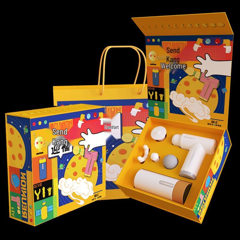 Hezheng Songkang Fascia Gun & Thermos Cup Set