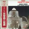 LP Record CHARLES MUNCH, BOSTON SYMPHONY ORCH - Franck: Symphony In D Minor RCL1023 RCA 1980 Japan Obi Classical Used