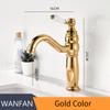 Basin Faucets Modern Faucet Bathroom Faucet Gold Finish Hot & Cold Brass Basin Sink Faucet Single Handle with Ceramic Taps 8004