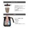 Thermos Vacuum Insulated Teapot with Brown BW Strainer, 700ml, TTE-700