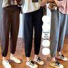 Высококачественные римские хлопковые шаровары для беременных с поддержкой живота - широкие штанины, облегающий крой, весна/осень