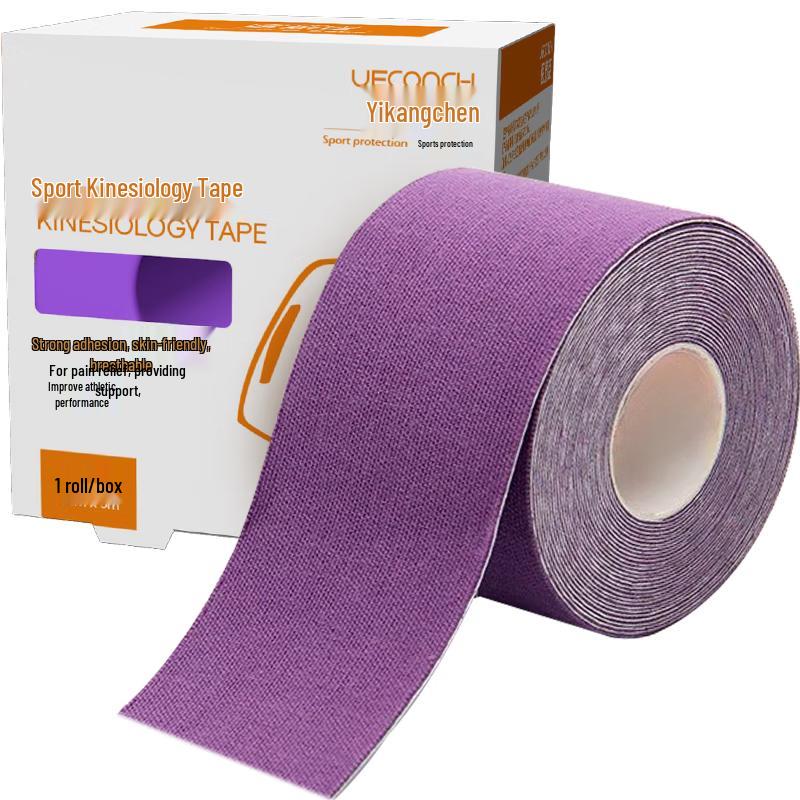 UECONCH Kinesiology Athletic Tape