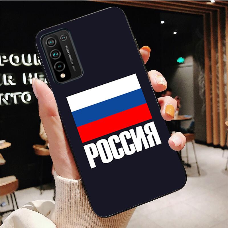 Чехол для телефона с эмблемой российского флага для Huawei Honor 50 10X Lite 20 7A 7C 8X 9X Pro 9A 8A 8S 9S 10i 20S 20lite 7X 10 lite
