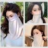 Летняя маска для лица из ледяного шелка, градиентного цвета, обертывание для шеи, модная маска-вуаль от солнца для женщин