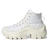 Nizza High XY22 Cloud White Unisex Sneakers Chalk-White Grey-Two HR1441