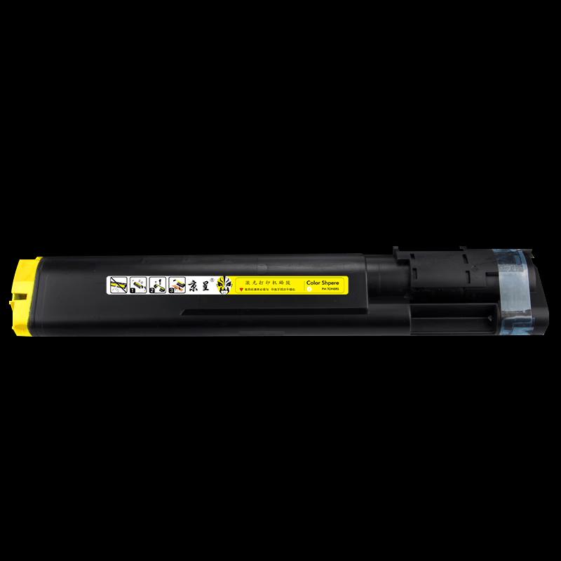 Compatible Fuji Xerox C3055 Black High-Capacity Toner Cartridge