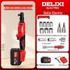 Электрический динамометрический ключ Delixi 90°, с литий-ионным аккумулятором, профессиональный