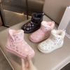 Girls' Snow Boots New Winter Soft Soles with Wool Thickened Princess Shoes Children Boys Cotton Shoes