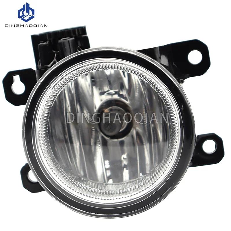 Противотуманная фара ДЛЯ Honda Fit Jazz GK5 RS 2014 2015 2016 Автомобиль Передний бампер Противотуманная фара Фары Противотуманки Автомобильные аксессуары Сборка